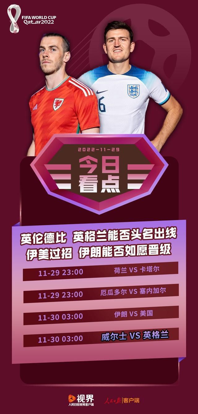 在整个11月份，凯恩出战了5场比赛，打进了8粒进球，帮助球队取得4胜1平的成绩。
